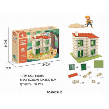 Конструктор DIY BY8802 Каменный дом 231дет 34x24x7 Конструктор DIY BY8802 Каменный дом 231дет 34x24x7