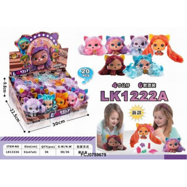 Питомцы VIP Pet Dog 10 см 20 шт в ассорт. цена за 1 шт. Питомцы VIP Pet Dog 10 см 20 шт в ассорт. цена за 1 шт.