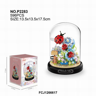 Конструктор P2283 Божья Коровка 596 дет. 14x11x11 Конструктор P2283 Божья Коровка 596 дет. 14x11x11