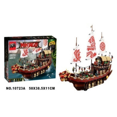 Конструктор BELA 10723 Ninja Летающий корабль Мастера Ву 2363 дет. 58х38.5х11см Конструктор BELA 10723 Ninja Летающий корабль Мастера Ву 2363 дет. 58х38.5х11см