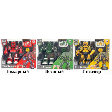 Трансформер 5в1 на р/у 3 вида Трансформер 5в1 на р/у 3 вида