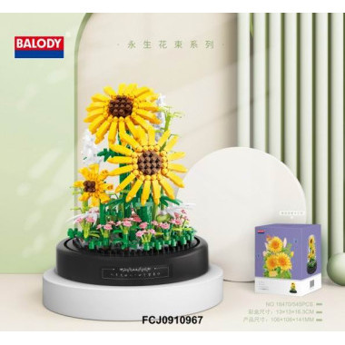 Конструктор Balody 18470 Цветы "Подсолнух" 545 дет. 13x13x16.3 см Конструктор Balody 18470 Цветы "Подсолнух" 545 дет. 13x13x16.3 см