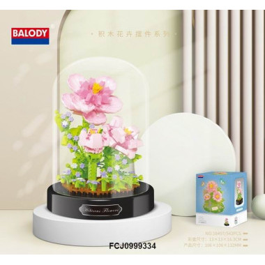 Конструктор Букет цветов "Бессмертные цветы" 13x13x16.3 Конструктор Букет цветов "Бессмертные цветы" 13x13x16.3