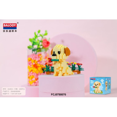 Конструктор Balody 18248-6 Cобака Лабродор 200дет. 7.5x7.5x7.5 Конструктор Balody 18248-6 Cобака Лабродор 200дет. 7.5x7.5x7.5