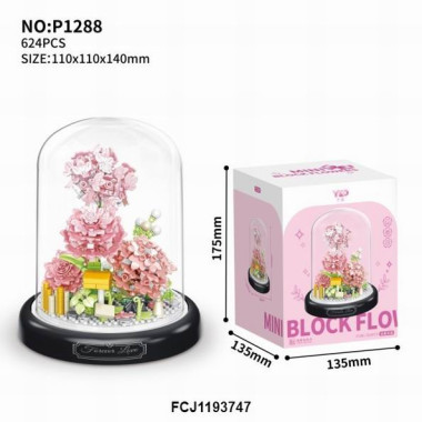 Конструктор Yodaka P1288 "Гвоздика Теплое благословение" 624 дет. 13.5x13.5x17.5 Конструктор Yodaka P1288 "Гвоздика Теплое благословение" 624 дет. 13.5x13.5x17.5
