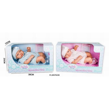 Пупс  Малыш 2 вида 15х23х38см