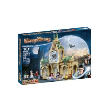 Конструктор Lepin 99098 Гарри Поттер "Больничное крыло" 510 дет. 37x26x6 см