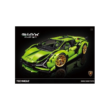 Конструктор Lepin 50002 Спорткар Lamborghini Sian FKP 37 3696 деталей