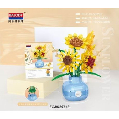 Конструктор Balody 21090 Цветы "Подсолнухи в вазе" 559 дет. Конструктор Balody 21090 Цветы "Подсолнухи в вазе" 559 дет.