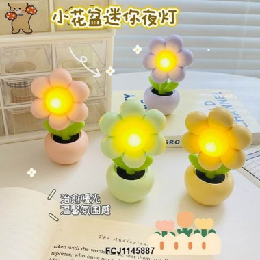Светильник Цветочек в горшочке 7.1x5.8x12.7 Светильник Цветочек в горшочке 7.1x5.8x12.7
