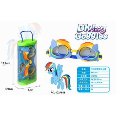 Очки для плавания &quot;Пони&quot; 18.2х8х4.9