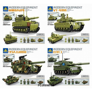 Конструктор KAZI 84149-84152 Военные Танки 4 вида Конструктор KAZI 84149-84152 Военные Танки 4 вида