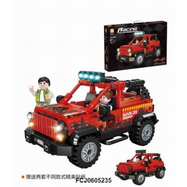Конструктор Forange Block FC1623 Техника Square Orange Wrangler 311дет. Конструктор Forange Block FC1623 Техника Square Orange Wrangler 311дет.