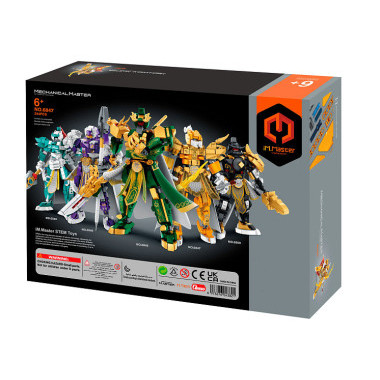 Конструктор iM.Master 6847 NEW &quot;Трансформер 2в1 344 дет.