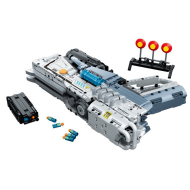 Конструктор iM.Master 7809 &quot;Механический пистолет&quot; 1013 дет.