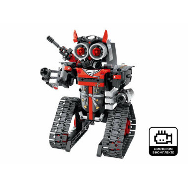 Конструктор  iM.Master  8030 &quot;Красный робот 3в1&quot; на р/у 419 дет.