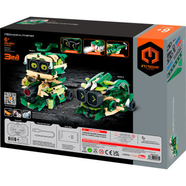 Конструктор iM.Master NEW 8061 Интеллектуальный программируемый Цифровой Крокодил/Мотоцикл/Робот 3в1/513шт