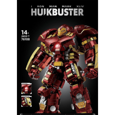 Конструктор 76108 &quot;Супергерой&quot; 2653 дет 42X33X9