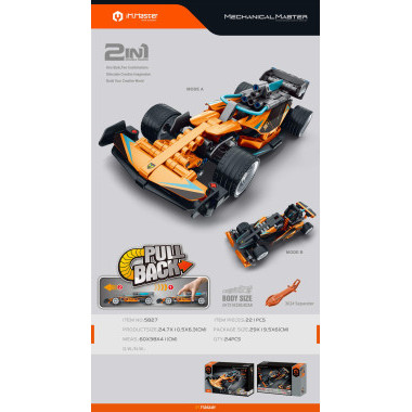 Конструктор iM.Master 5827 &quot;Гоночный автомобиль Воин гонщик&quot; 2 в 1 220 дет.  30X20X6