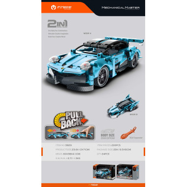 Конструктор iM.Master 5829 «Воин Супер Бег» и мотоцикл Saibo 2 в 1» 292дет. 30X20X6