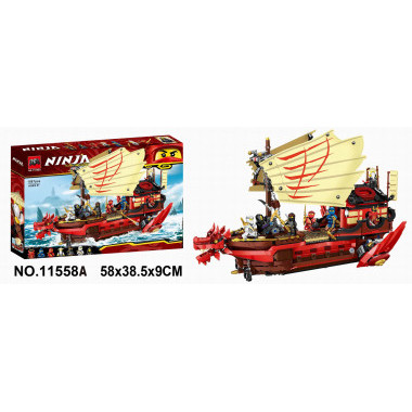Конструктор 11558 Ninjago "Летающий корабль Мастера Ву" 1821 дет. в коробке 58Х38.5х9 см Конструктор 11558 Ninjago "Летающий корабль Мастера Ву" 1821 дет. в коробке 58Х38.5х9 см