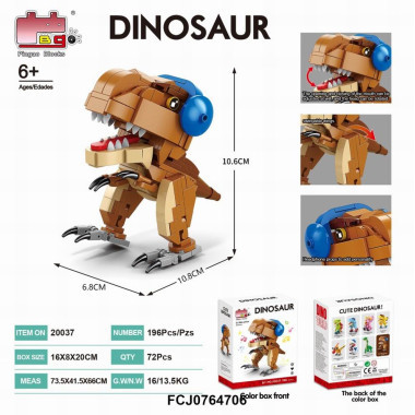 Конструктор PinGao Blocks 20037 Динозавр DJ Little Prince 176 дет. Конструктор PinGao Blocks 20037 Динозавр DJ Little Prince 176 дет.