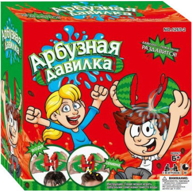 Игровой набор "Арбузная давилка" в коробке 26.5х6х26.5см Игровой набор "Арбузная давилка" в коробке 26.5х6х26.5см