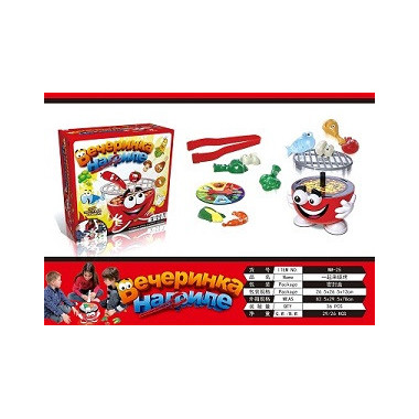 Игровой набор &quot;Вечеринка на гриле&quot; 36 дет. в коробке 27х27х12см
