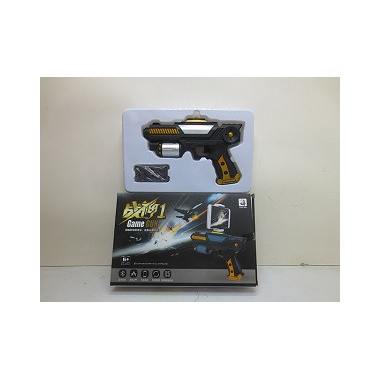 Бластер Gun с держателем для телефона 29х19х5.5см