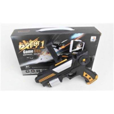 Бластер Gun с держателем для телефона 29х19х5.5см