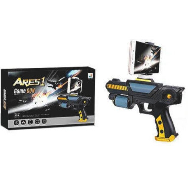 Бластер Gun с держателем для телефона 29х19х5.5см