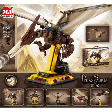 Конструктор MJI 13006 Динозавры &quot;Птерозавр&quot; 769 дет.