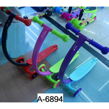 Самокат детский Micmax не складной, 3 цвета, изогнутый прочный руль.