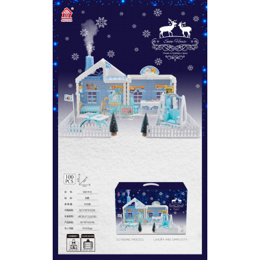 Зимний домик для кукол 100 предметов свет+дым 48х30х14