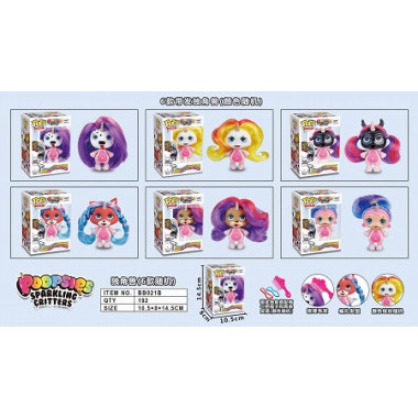 Куклы Poopsies питомцы с волосами 6 видов в коробке 10.5х8х14.5см