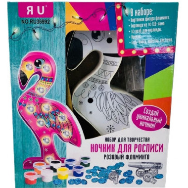 Ночник для росписи Фламинго