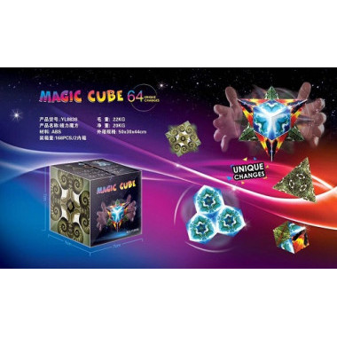 Мейджик куб Новинка 64 комбинации в коробке 7х7х7 см