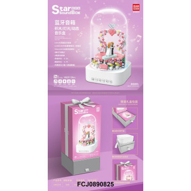 Конструктор QuanGuan 100225 Музыкальная колонка Bluetooth &quot;Свадебная церемония&quot; 536 дет. 16x16x36 см (подсветка + движение)