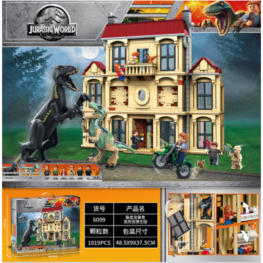 Конструктор Lepin 6099 Динозавры Нападение Индораптора 1019 дет 49х9х38 см