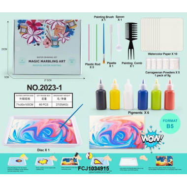 Набор для творчества Эмбру Рисуем по воде (формат В5) 23х5х28 см