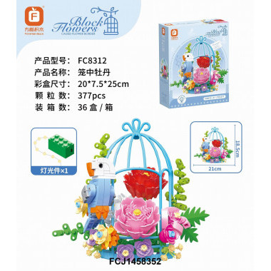 Конструктор FC8312 " Пионы" Свет 377 дет. 25X20X8 Конструктор FC8312 " Пионы" Свет 377 дет. 25X20X8