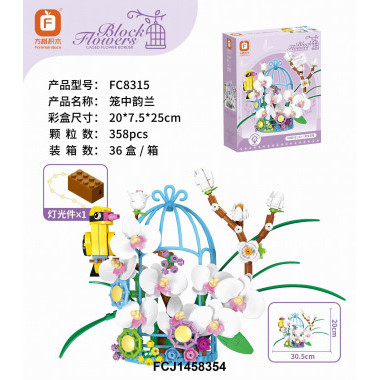 Конструктор FC8315 " Орхидеи " Свет 358 дет. 25X20X8 Конструктор FC8315 " Орхидеи " Свет 358 дет. 25X20X8