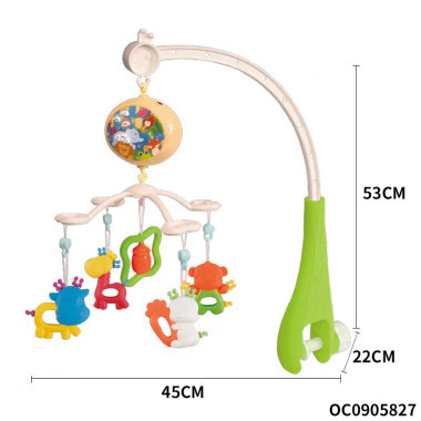 Каруселька на детскую кроватку с проектором на р/у 31х8х27