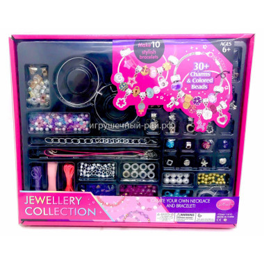 Детский набор для создания украшений из бусин и бисера 34х29х5