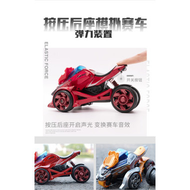 Снегоход 2в1 металлический со световыми и звуковыми эффектами 6 штук в дисплеи, 40.5*36.5*9