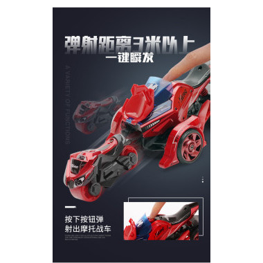 Снегоход 2в1 металлический со световыми и звуковыми эффектами 6 штук в дисплеи, 40.5*36.5*9