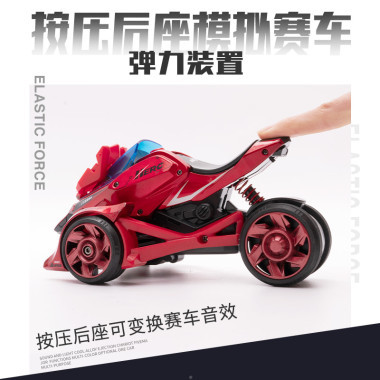 Снегоход 2в1 металлический со световыми и звуковыми эффектами 6 штук в дисплеи, 40.5*36.5*9