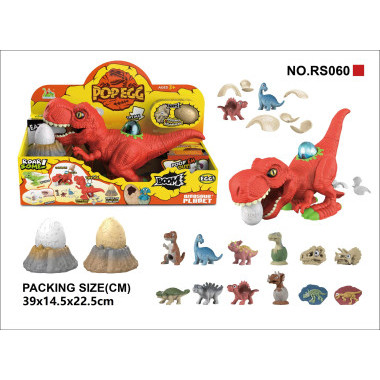 Динозавр с яйцом "Сюрприз" 3 вида,  39x14.5x22.5 Динозавр с яйцом "Сюрприз" 3 вида,  39x14.5x22.5