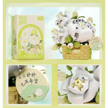 Конструктор 804416 &quot;Облачный Ангел&quot; 166дет 9x9x14