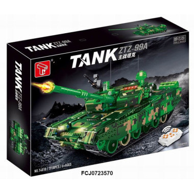 Конструктор T4010 Техника "Танк 99A Main Battle Tank" 1918 дет. Конструктор T4010 Техника "Танк 99A Main Battle Tank" 1918 дет.
